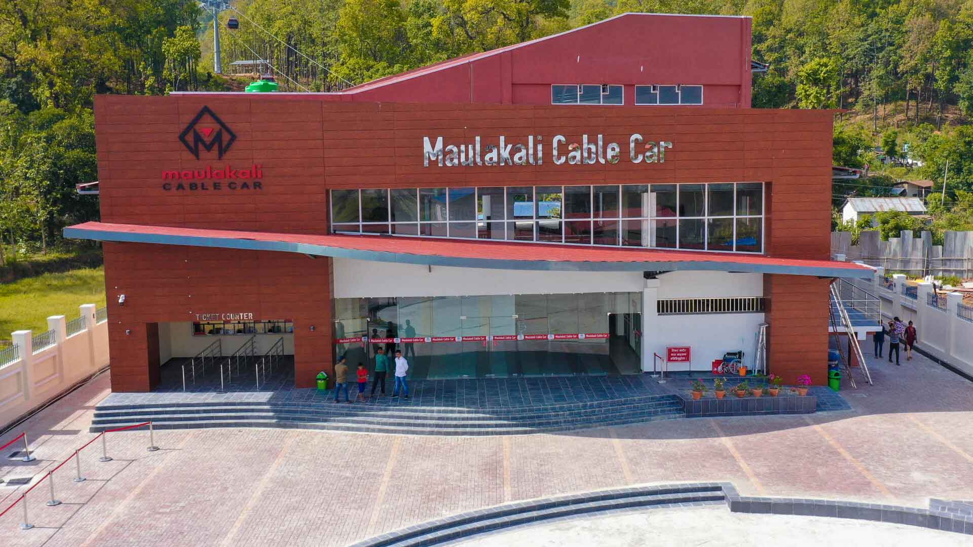 Maulakalika